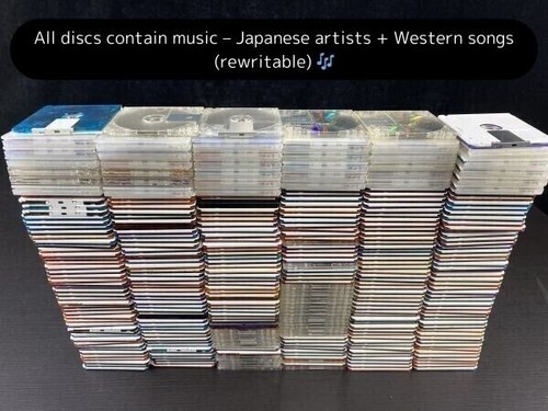 Lotto sfuso minidiscs - lotto, md