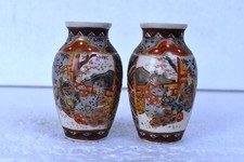 Antico Coppia Di Piccolo Meiji