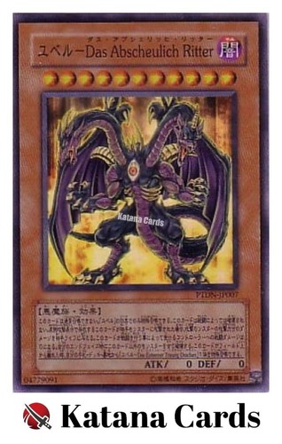 Carte yugioh yubel - yugioh, terrore