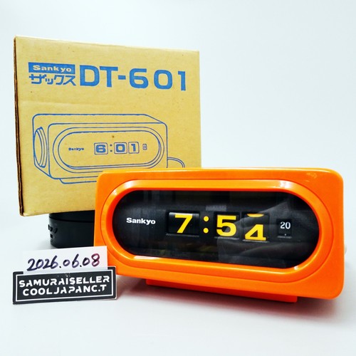 Sankyo flip alarm clock 601 - sankyo, dt-601