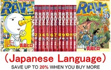 RAVE Vol.1-35 Set Giapponese