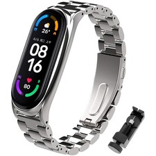Cinturino Xiaomi Mi Band 6/5