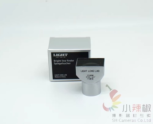 Light lens lab 35mm mirino - 35mm,