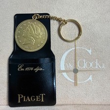 Portachiavi per corredo orologi Piaget