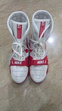 Rare scarpe da boxe Nike Hyper