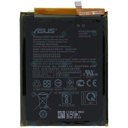 Asus batteria originale - asus,