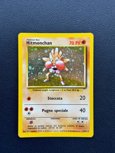Hitmonchan 102 set base - hitmonchan, 7/102