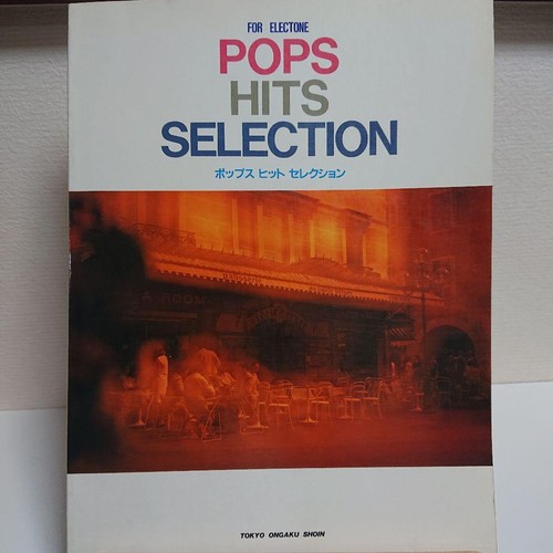Pops hits selection sheet - pops,