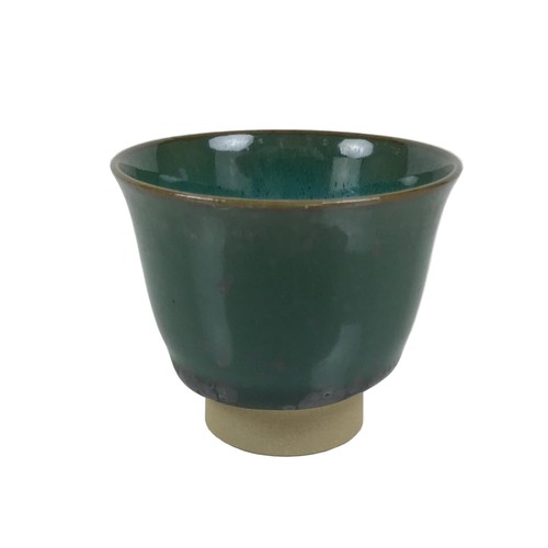 Tazza tè giapponese agano - tazza,