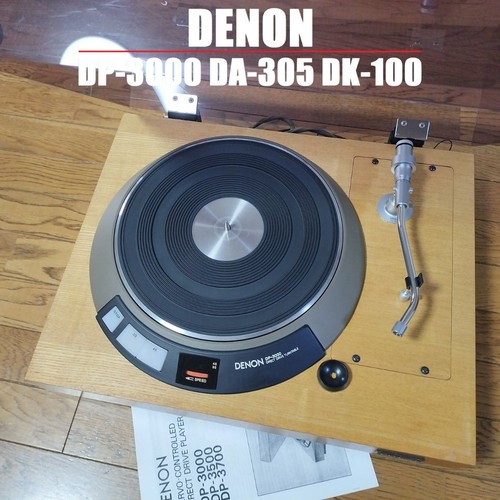 Denon 3000 giradischi - dp-3000,