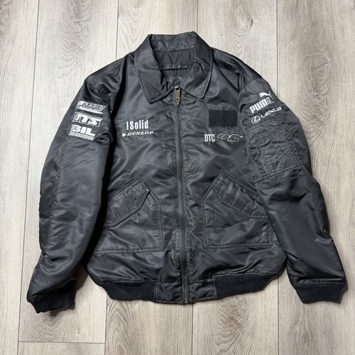 Giacca bomber nylon vintage - giacca,