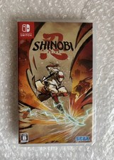 Shinobi art vengeance - shinobi:, of
