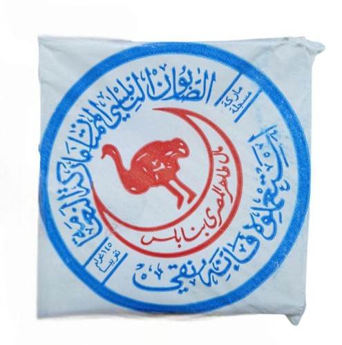 Namaah sapone - namaah, (struzzo)