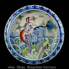 Vecchia Dinastia Qing Doucai Porcellana Dorata Kylin Unicorno Qilin Lavapennello da Scrittura