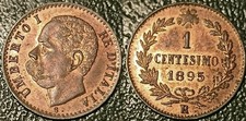 Italie - Umberto I - 1 centesimo 1895 R, Rome SPL ! KM#29