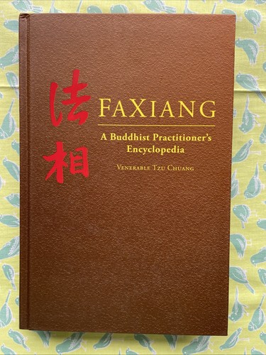 Faxiang buddhist - faxiang:,