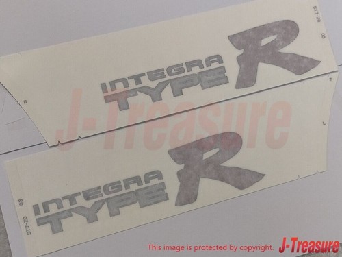 Honda integra type - integra, dc2