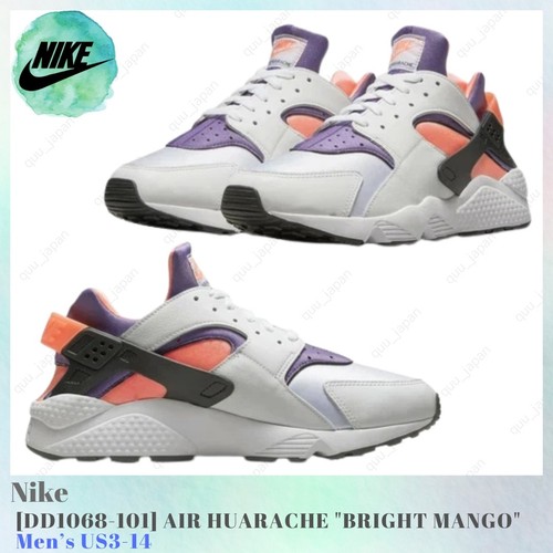 Nike air huarache - huarache, mango