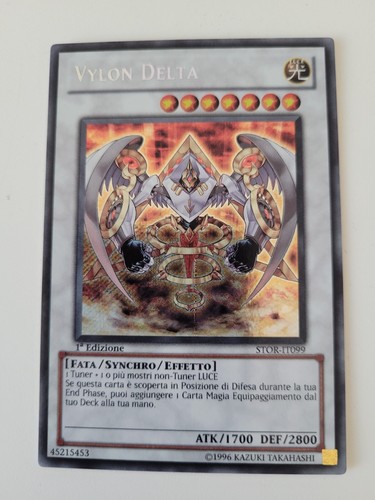 Carta stor vylon - yu-gi-ho,