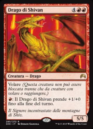 Mtg shivan dragon exc drago - shivan,