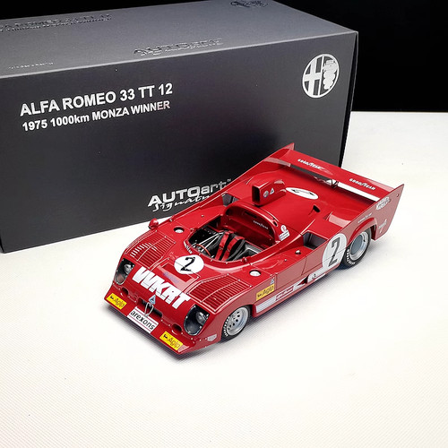 Autoart 87503 alfa romeo - 87503,