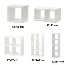Nuova scaffalatura bianca ikea - nuova,