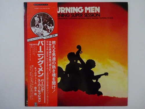 Off burning men - men,