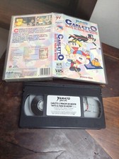 VHS CARLETTO PRINCIPE DEI