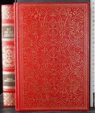 LA SACRA BIBBIA. NUOVO