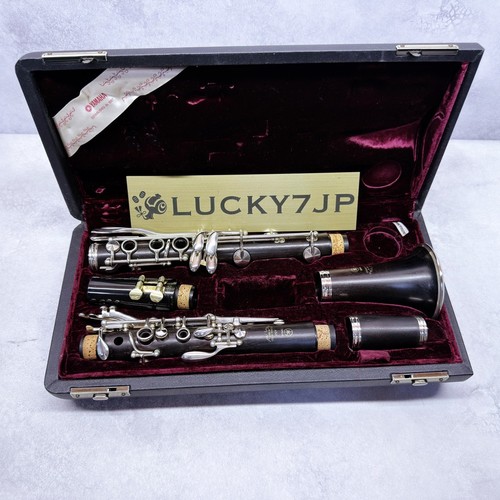 Clarinetto yamaha ycl 650 - yamaha, ycl-650