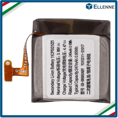 Batteria per samsung galaxy - per,