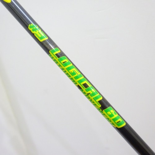 Deep liner logical 3 - logical, 60