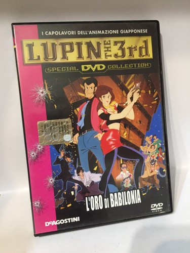 Lupin the 3rd dvd - the, l'oro