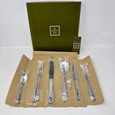 Christofle Cluny Silverplated