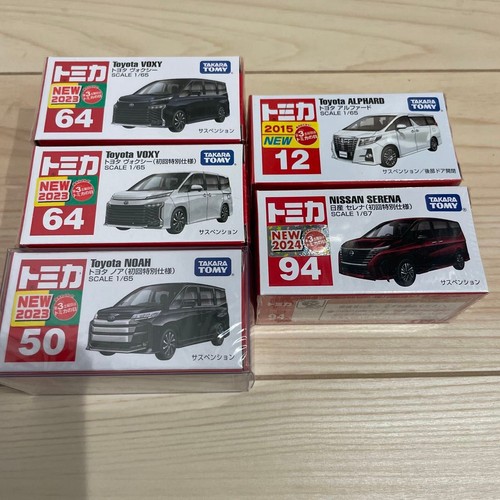 Set minivan tomica - minivan,