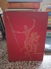 Don chisciotte della mancia - della,