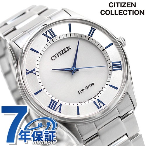 Orologio uomo citizen - uomo,