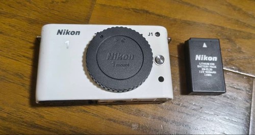 Nikon console bianca - 1,