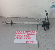 ASTA SELETTORE CAMBIO YAMAHA VIRAGO 535 XV 1994 1996