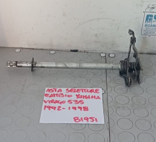 Asta selettore cambio yamaha - selettore,