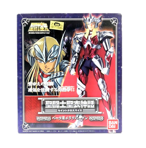 Bandai saint cloth myth beta - cloth,