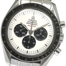 Omega Speedmaster Professional