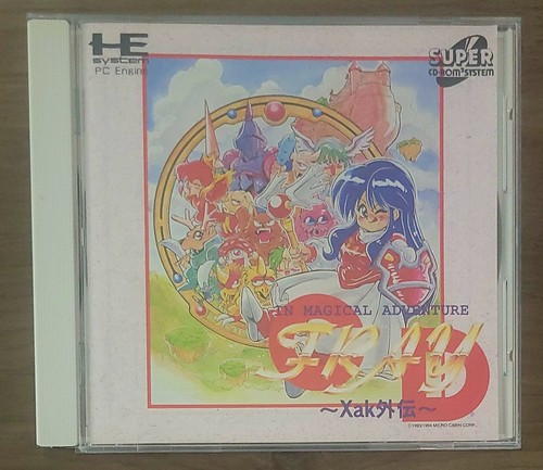 Fray xak gaiden pcengine - cd:,