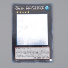 Numero c101 silent - c101:,