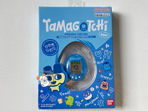 Tamagotchi original color - tamagotchi,