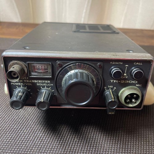 Trio 2300 vhf fm - trio,