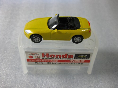Modellino auto pressofuso