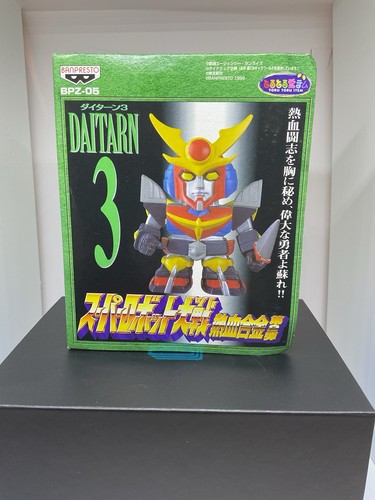 Banpresto bandai super - banpresto,