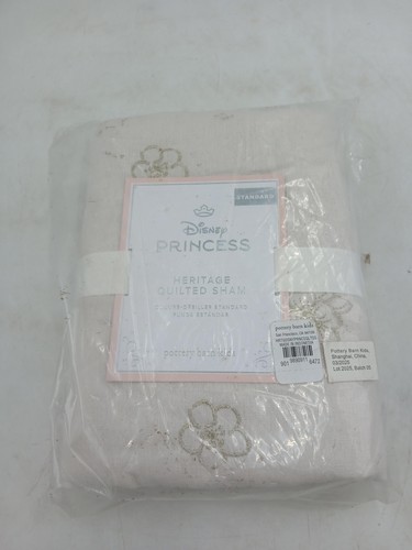 Fienile ceramica bambini - fienile, in