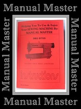 Brother DB2 - B755 Libretto